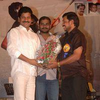 Nara Rohit Solo Movie Audio Launch - Pictures | Picture 108635